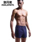 2 PCS BREATHABLE COTTON BOXERS.