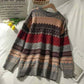 Women in Sweater Gray art retro 2023 new fashion autumn and winter