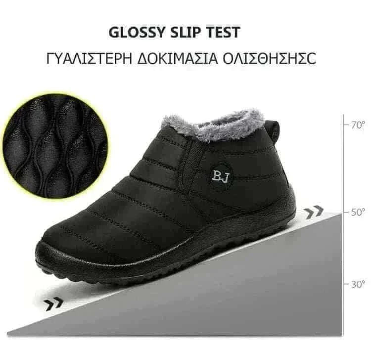 Men's Fashion Style Store Men Snow Outdoor Winter Boots