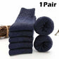 Socks Man Winter Warm Merino Wool Men Thick Thermal Wool Socks Man Winter Warm Merino Wool Rabbit Solid High Quality Socks Male Cotton Casual Super Thicker Sock.